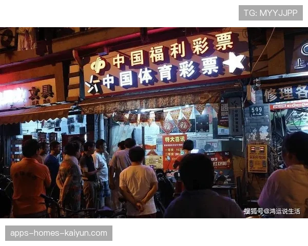 球市冷清的城市：送票都没人来看，球市app官方下载