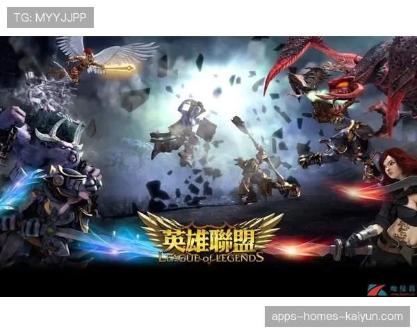 ⚠️国服排位惊现恶性BUG：选这个英雄会导致游戏黑屏！