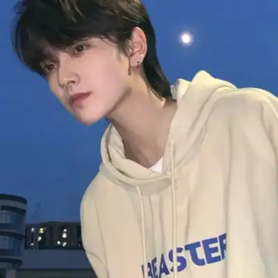 邹平晓
